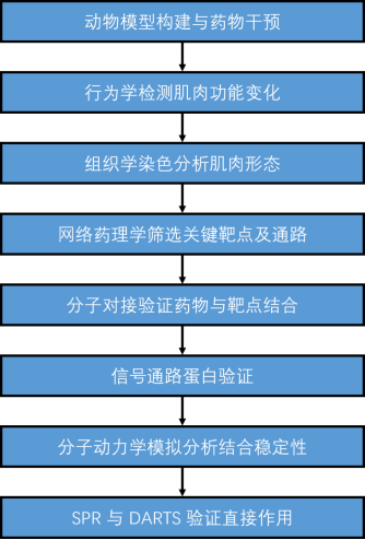 1749015043451.jpg